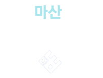 로고